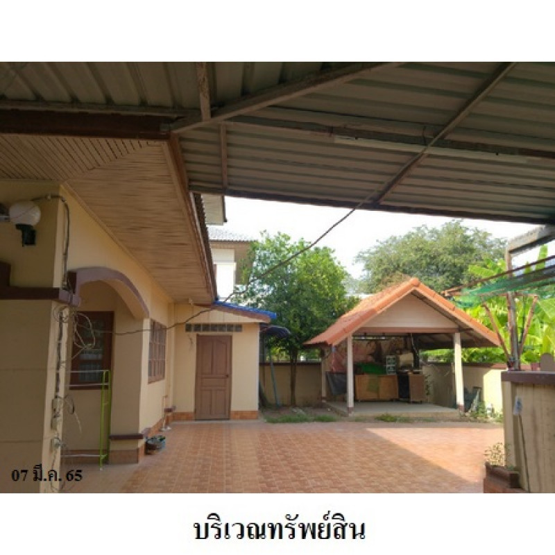บ้านเดี่ยว นภัสสร สระบุรี เมืองสระบุรี ปากเพรียว 4008200