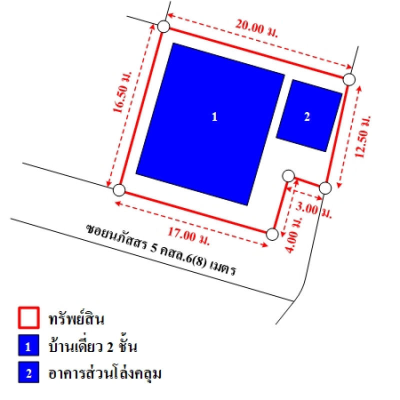 บ้านเดี่ยว นภัสสร สระบุรี เมืองสระบุรี ปากเพรียว 4008200