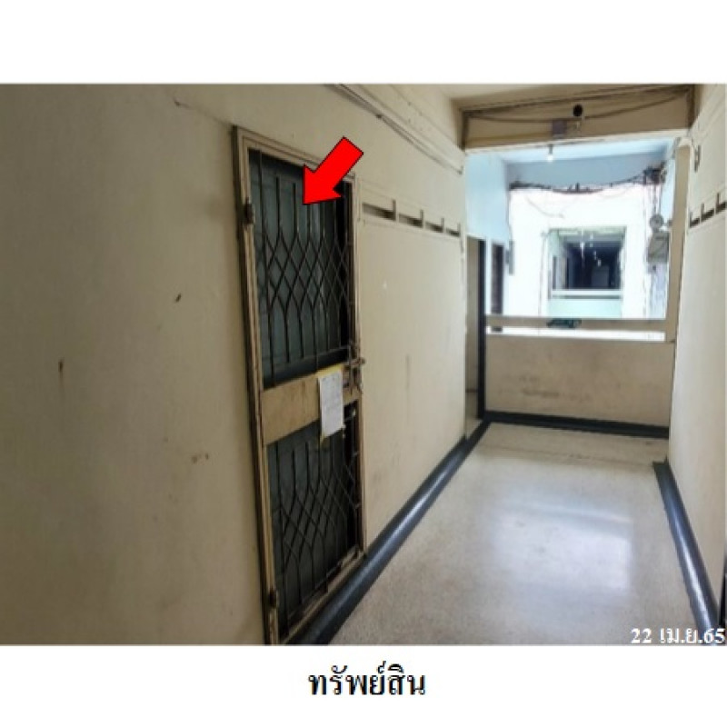 Condominium Bangkok Bueng Kum Nawamin 226000