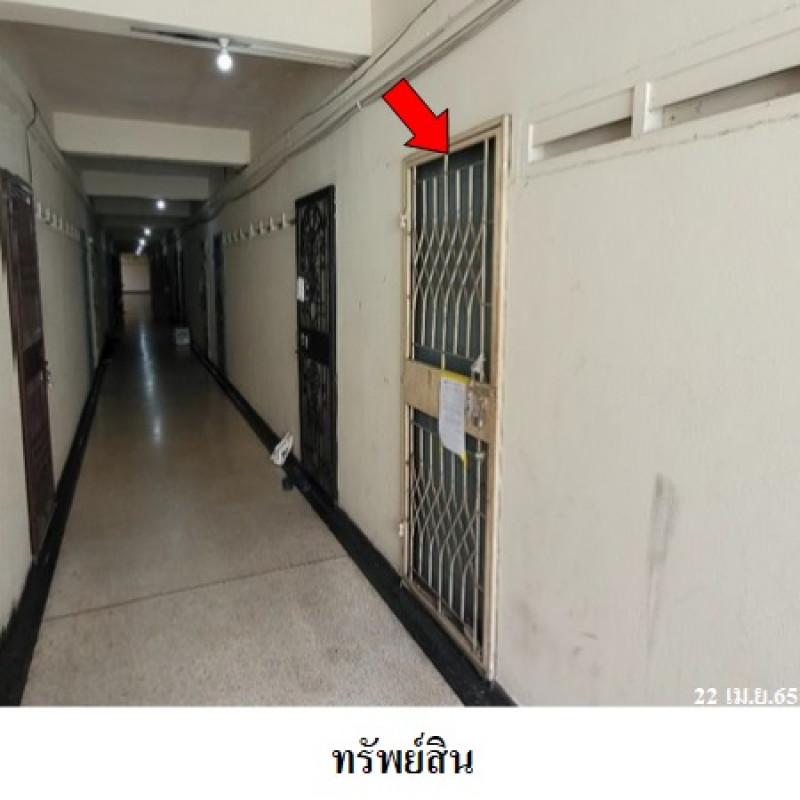 Condominium Bangkok Bueng Kum Nawamin 226000