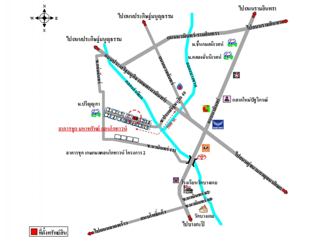 Condominium Bangkok Bueng Kum Nawamin 226000