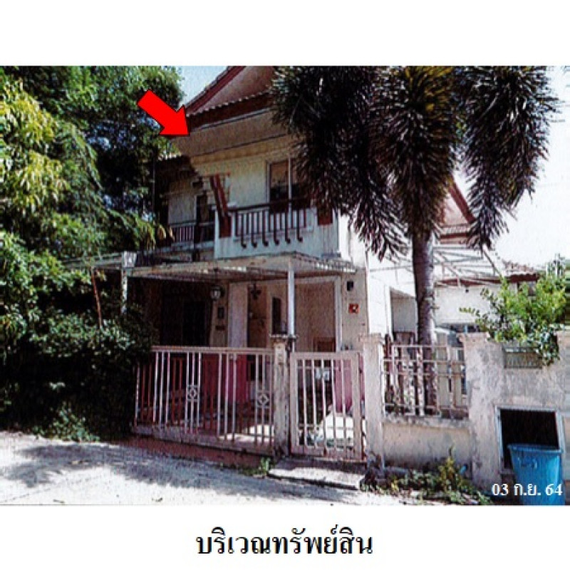 บ้านเดี่ยว บ้านฟ้ากรีนพาร์ค รังสิต คลอง 3 ปทุมธานี ธัญบุรี บึงยี่โถ 2920000