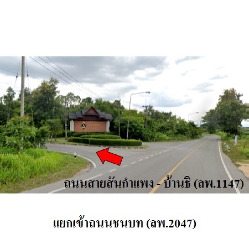 Residential land/lot Chiang Mai San Kamphaeng On Tai 1310000