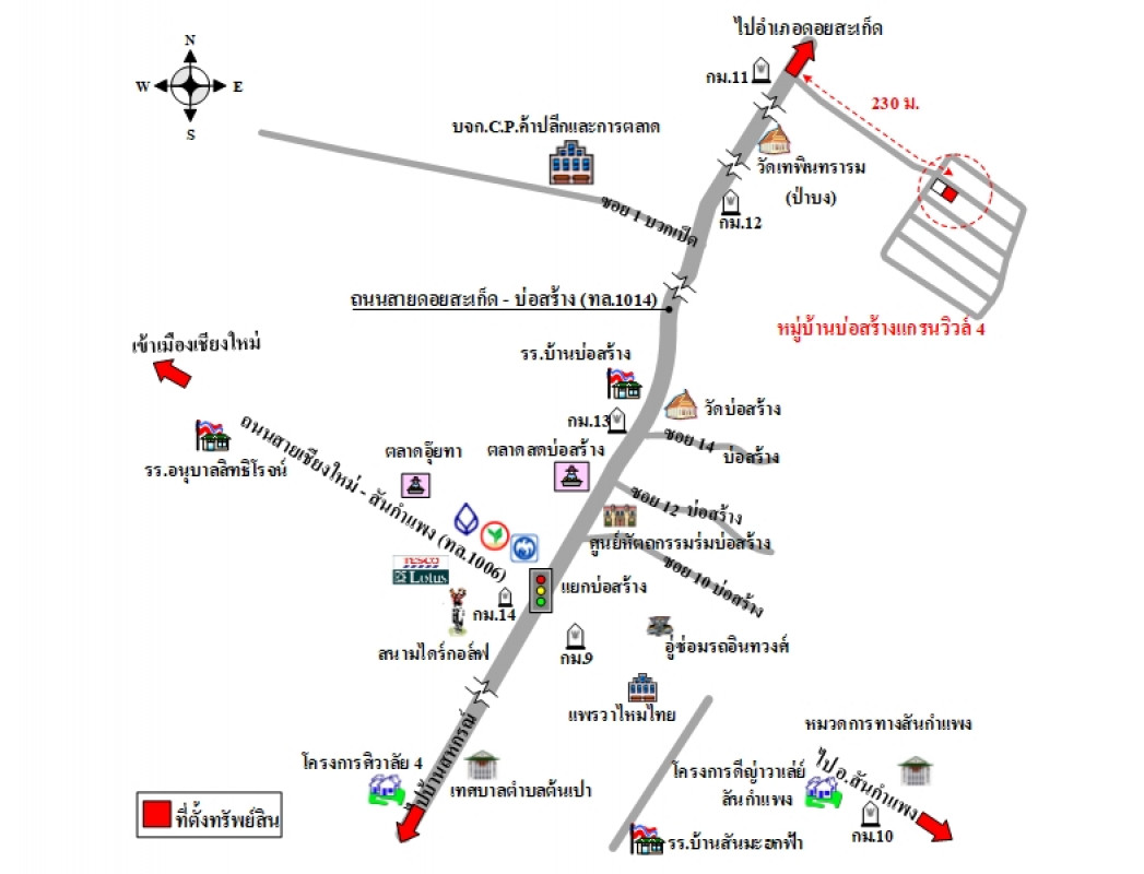 บ้านเดี่ยว บ่อสร้างแกรนวิวล์ 4 เชียงใหม่ ดอยสะเก็ด แม่คือ 2710000