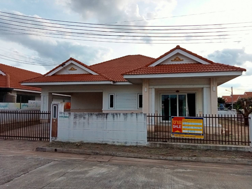 Single house Nakhon Ratchasima Mueang Nakhon Ratchasima Nong Bua Sala 3753000