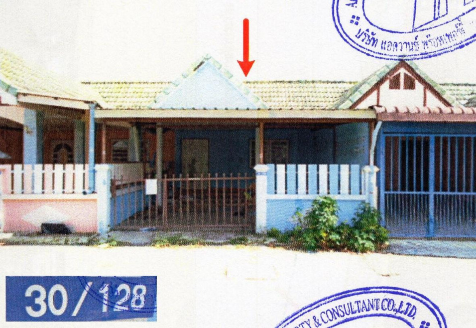 ทาวน์เฮ้าส์ โชคนิมิต 9 ระยอง เมืองระยอง เนินพระ 1165000