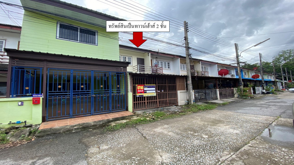 ทาวน์เฮ้าส์ หมู่บ้านอมรนิเวศน์ เชียงใหม่ เมืองเชียงใหม่ ป่าแดด 1785000