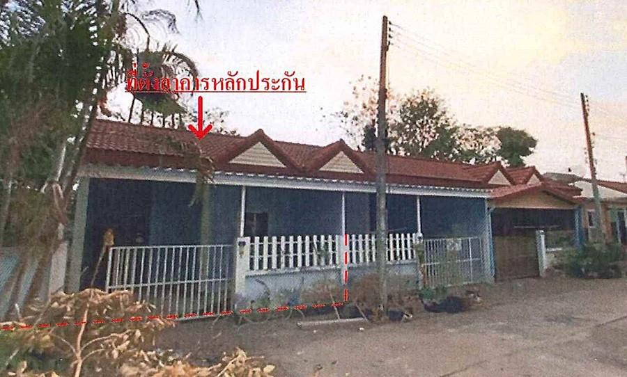 ทาวน์เฮ้าส์ เอื้ออารีย์ ปราจีนบุรี กบินทร์บุรี นนทรี 840000