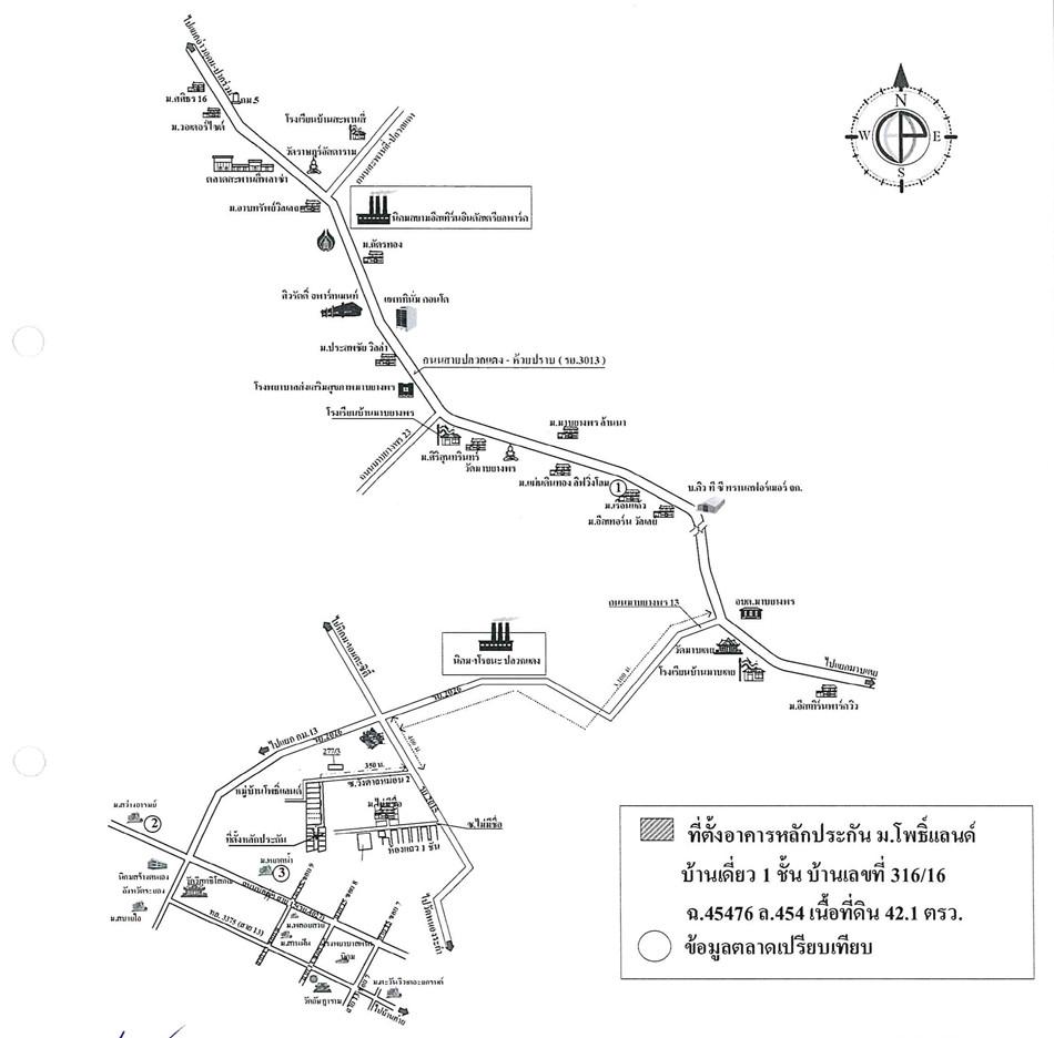บ้านเดี่ยว โพธิ์แลนด์ ระยอง ปลวกแดง มาบยางพร 1750000