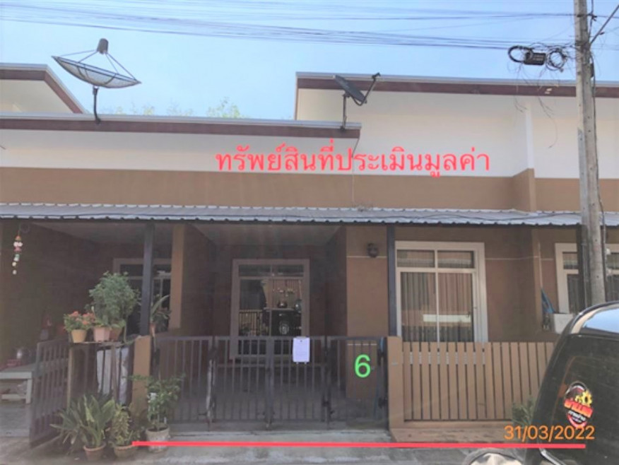Townhouse Surat Thani Wiang Sa Khao Niphan 1350000