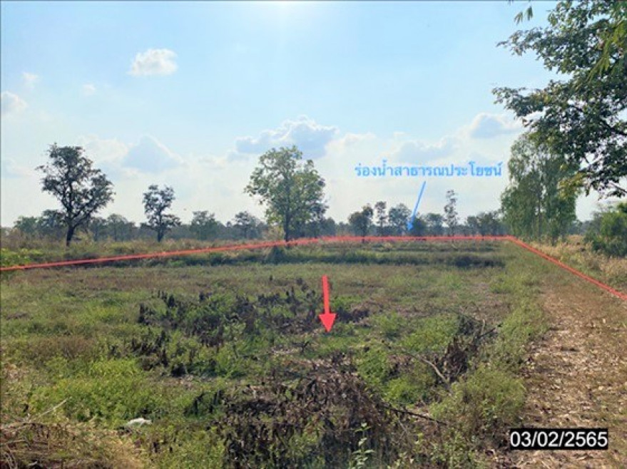 Residential land/lot Ubon Ratchathani Warin Chamrap Mueang Si Khai 2845000