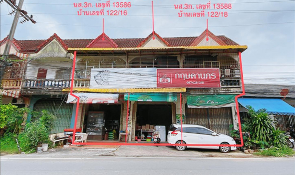 Townhouse Songkhla Hat Yai Khlong Hae 8400000