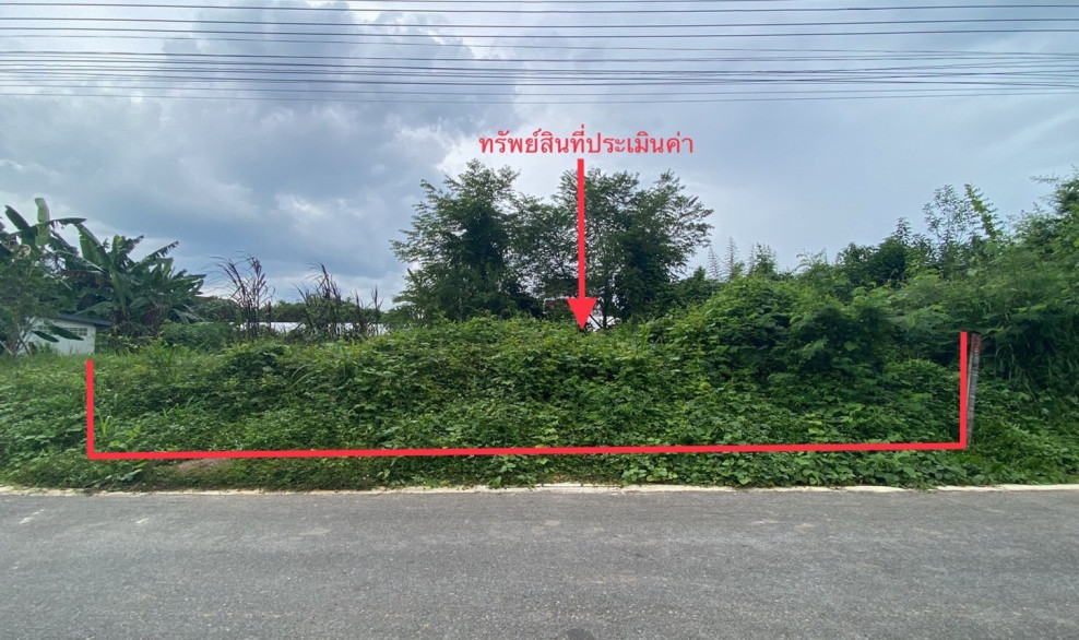 Residential land/lot Songkhla Hat Yai Pha Tong 768000