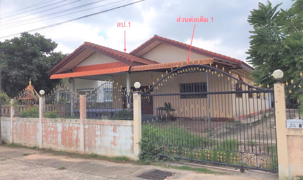 Single house Ubon Ratchathani Det Udom Mueang Det 3545000