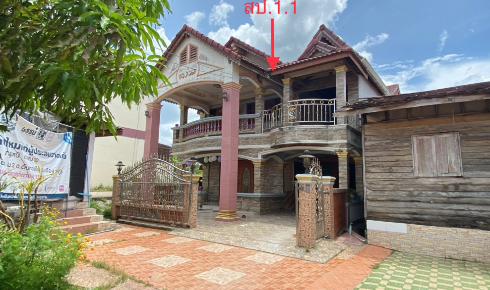 Single house Songkhla Chana Ban Na 4646000