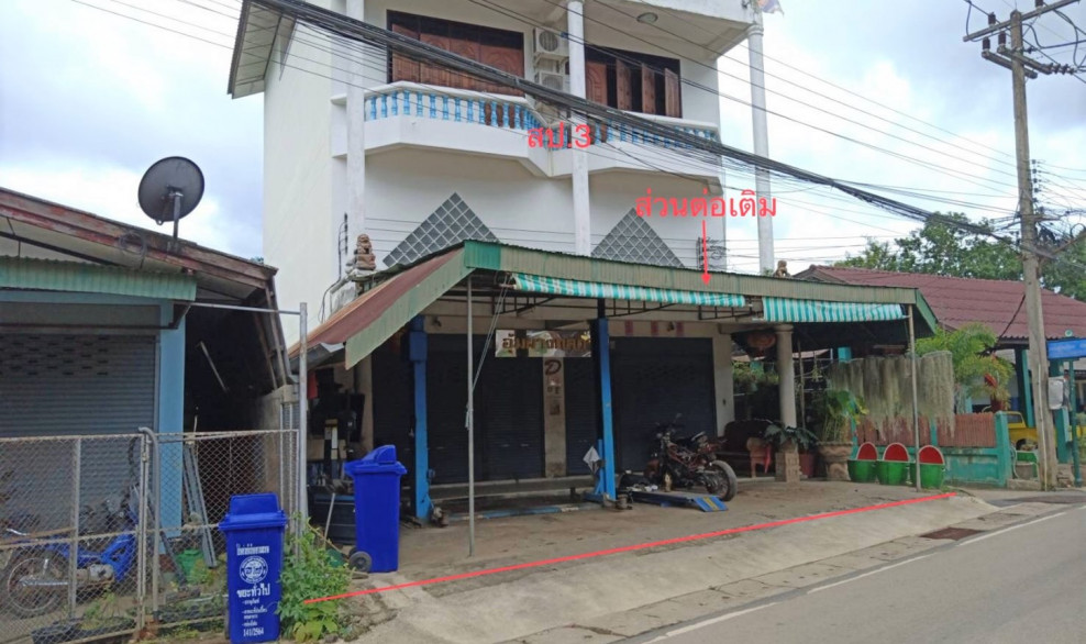 Single house Tak Umphang Um Phang 5401000