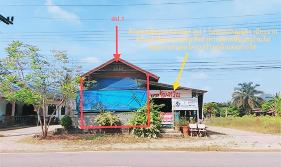 Single house Surat Thani Phrasaeng Bang Sawan 1269000