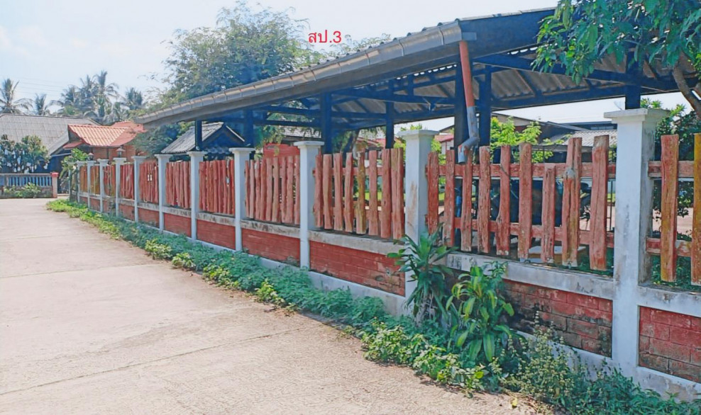 Single house Nan Na Muen Bo Kaeo 4465000