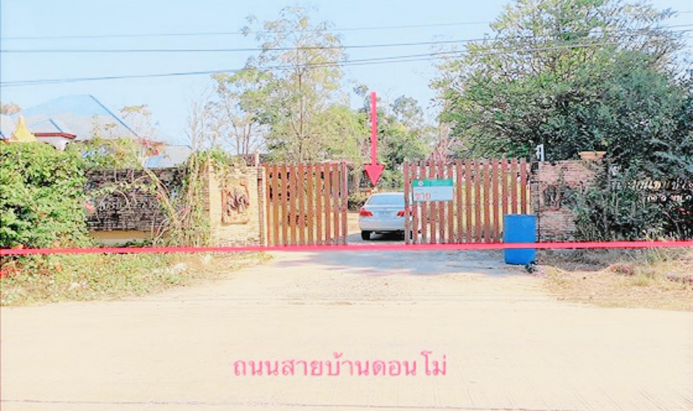 Single house Nakhon Sawan Phayuha Khiri Nong Nom Wua 17890000