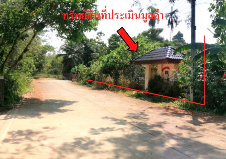 Single house Songkhla Hat Yai Khuan Lang 7590000