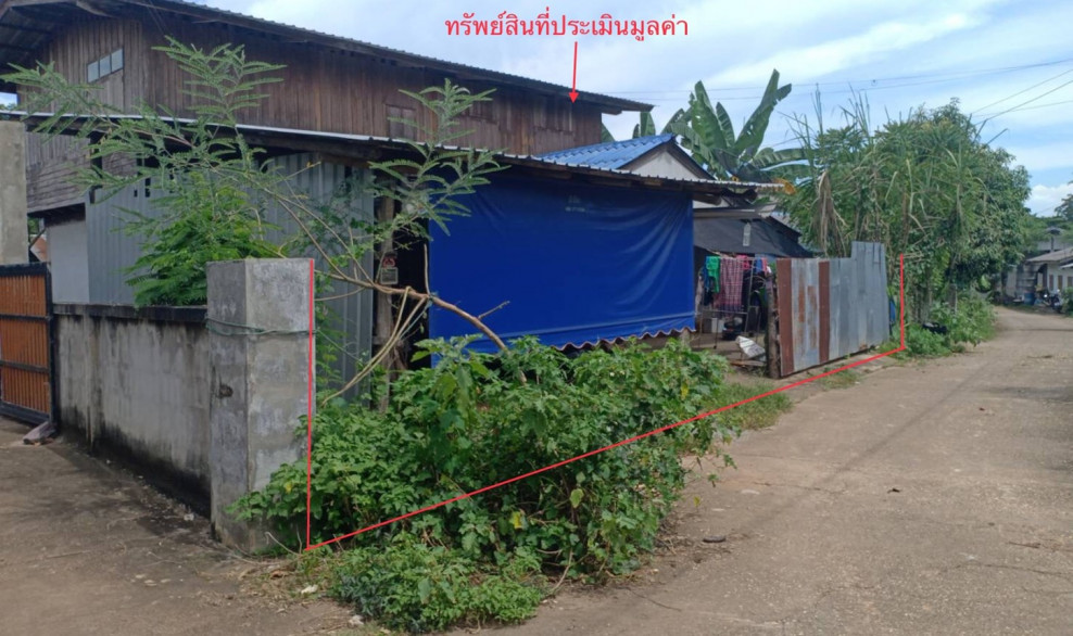 Single house Nan Mueang Nan Sanian 975000