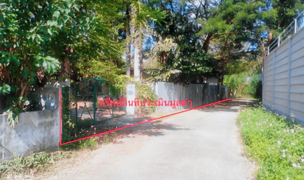Single house Chiang Mai Saraphi Nong Phueng 4145000