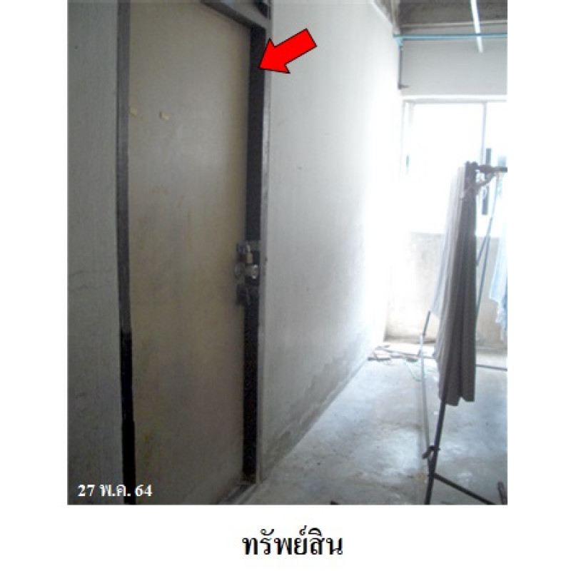 Condominium Bangkok Sai Mai Khlong Thanon 100000