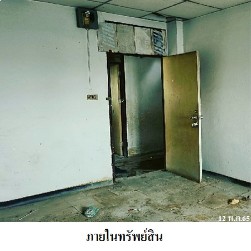 Condominium Bangkok Sai Mai Khlong Thanon 100000