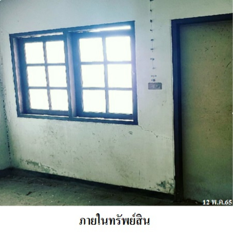 Condominium Bangkok Sai Mai Khlong Thanon 100000