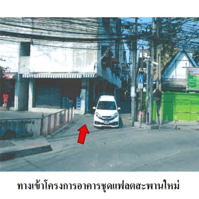 Condominium Bangkok Sai Mai Khlong Thanon 121000