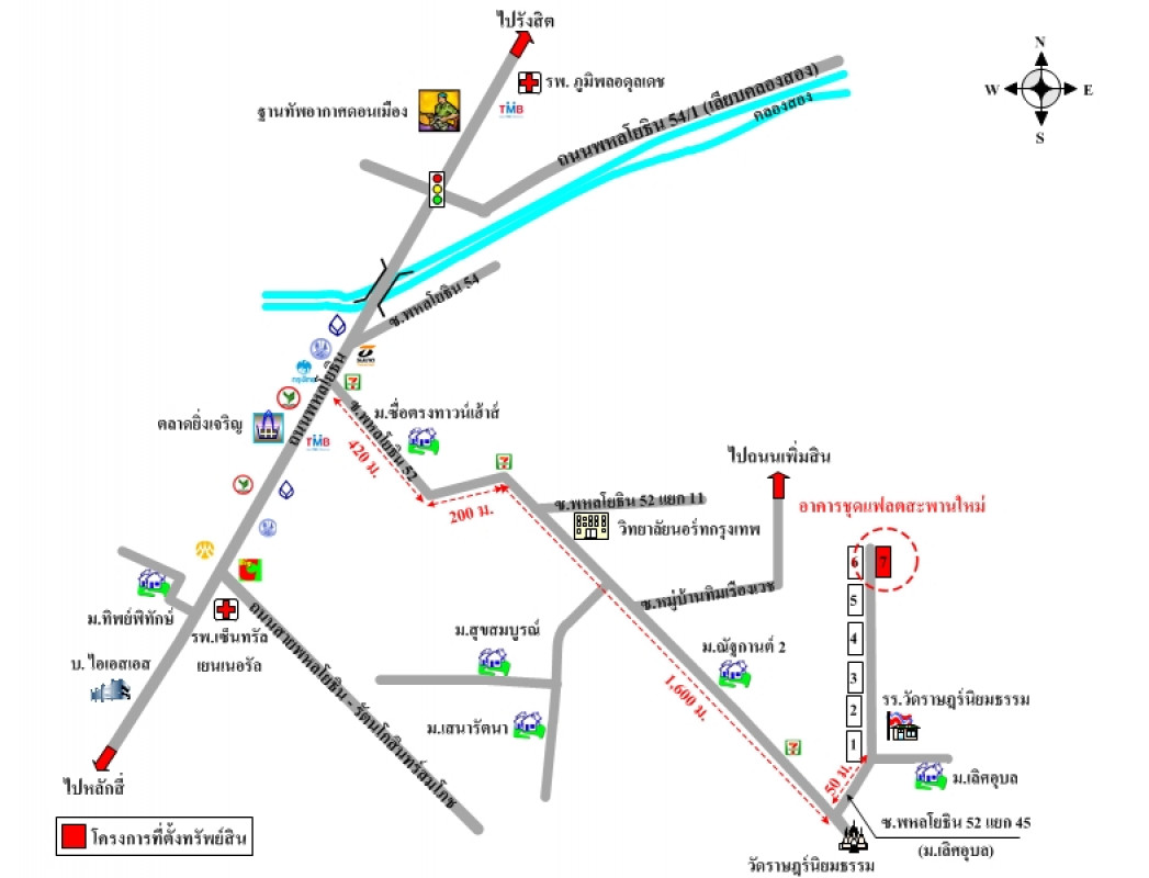 คอนโด แฟลตสะพานใหม่ กรุงเทพมหานคร สายไหม คลองถนน 100000
