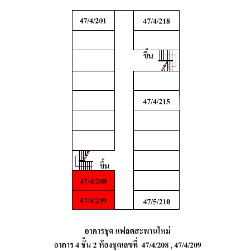 คอนโด แฟลตสะพานใหม่ กรุงเทพมหานคร สายไหม คลองถนน 242000