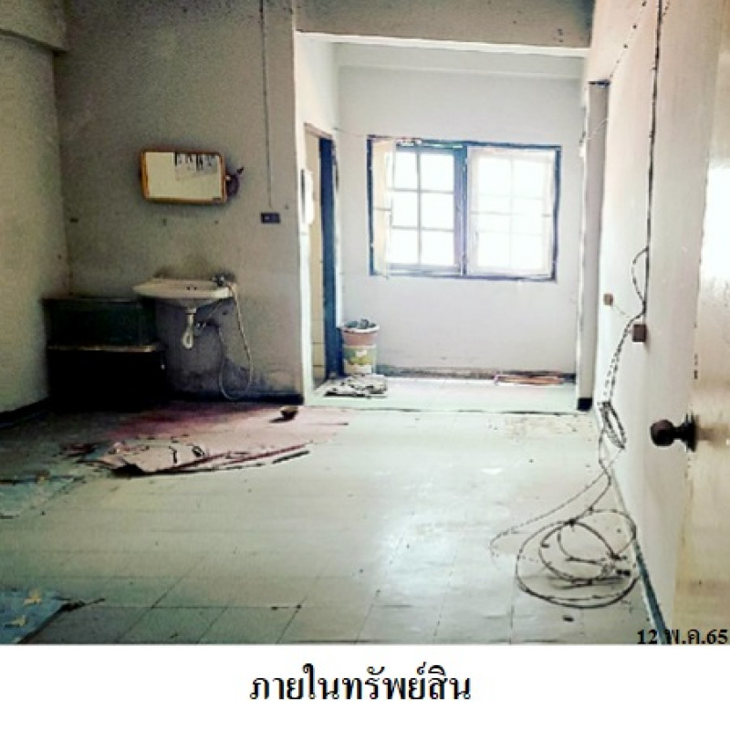 Condominium Bangkok Sai Mai Khlong Thanon 121000
