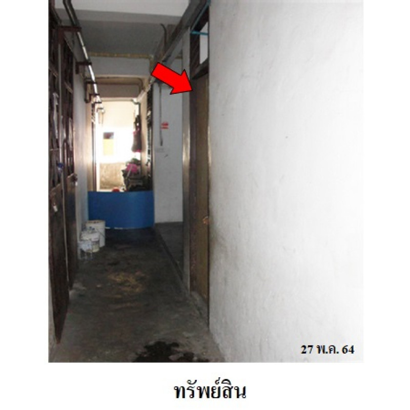 Condominium Bangkok Sai Mai Khlong Thanon 105000