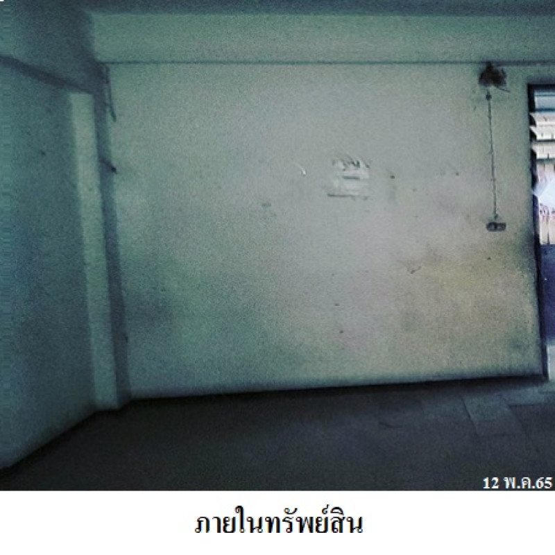 Condominium Bangkok Sai Mai Khlong Thanon 105000