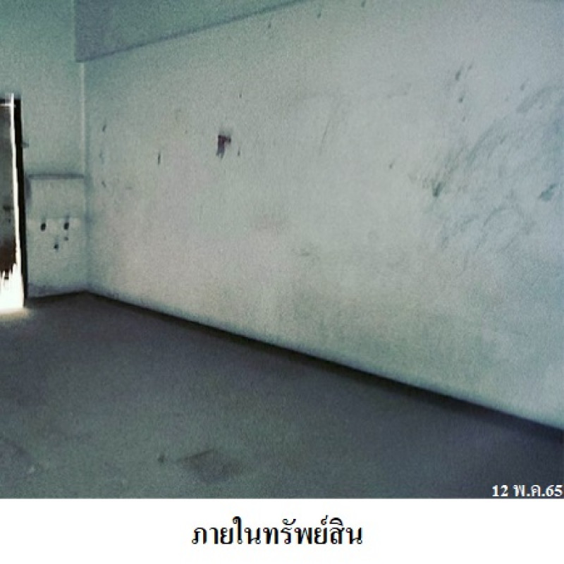 Condominium Bangkok Sai Mai Khlong Thanon 105000