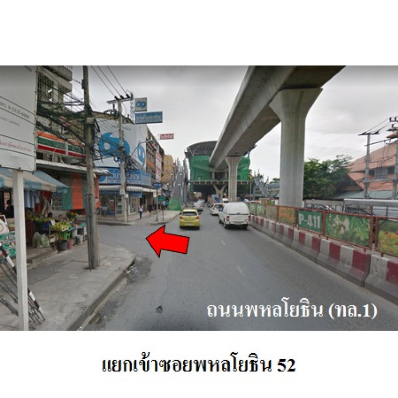 คอนโด แฟลตสะพานใหม่ กรุงเทพมหานคร สายไหม คลองถนน 105000