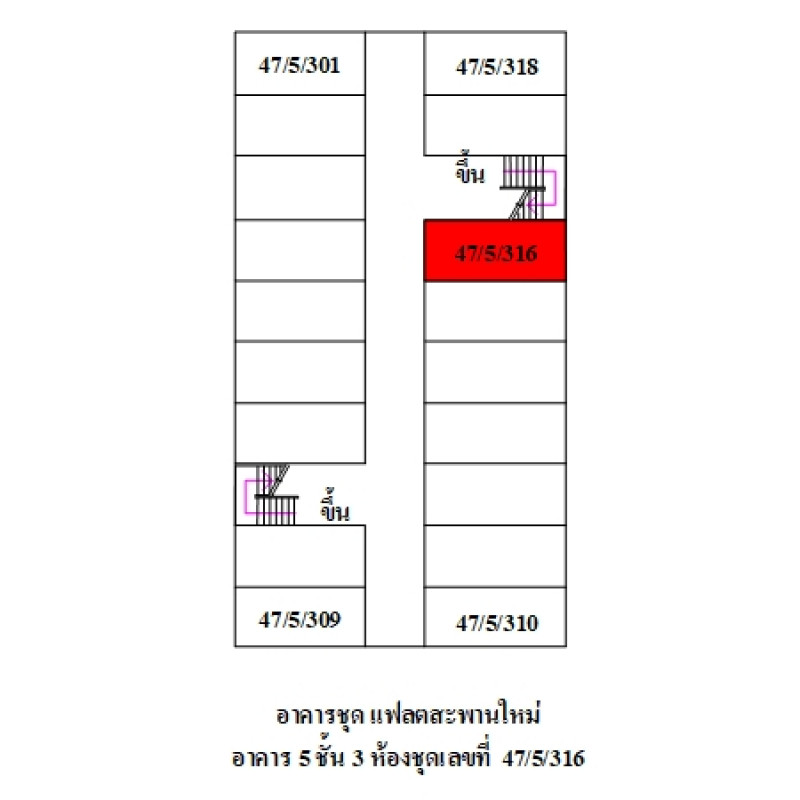 คอนโด แฟลตสะพานใหม่ กรุงเทพมหานคร สายไหม คลองถนน 105000