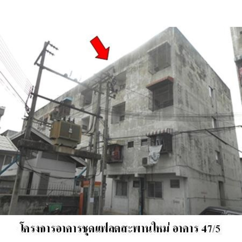 คอนโด แฟลตสะพานใหม่ กรุงเทพมหานคร สายไหม คลองถนน 105000