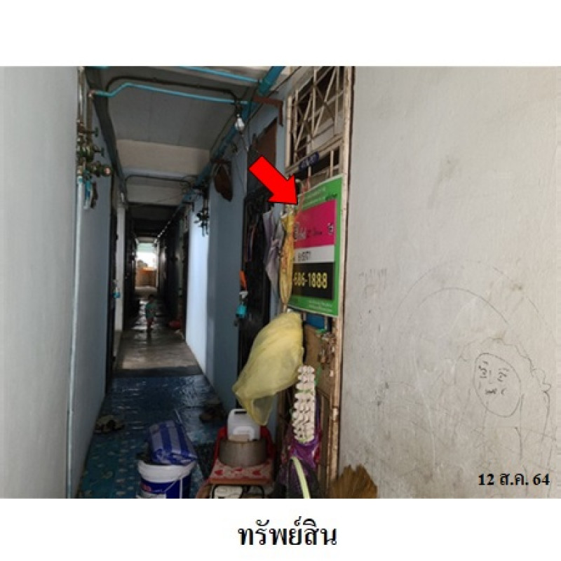 คอนโด แฟลตสะพานใหม่ กรุงเทพมหานคร สายไหม คลองถนน 105000