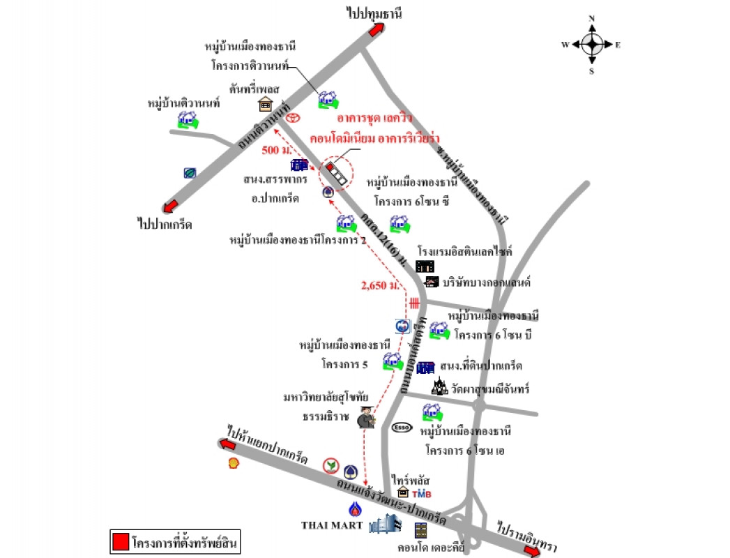 Condominium Nonthaburi Pak Kret Bang Phut 1430000