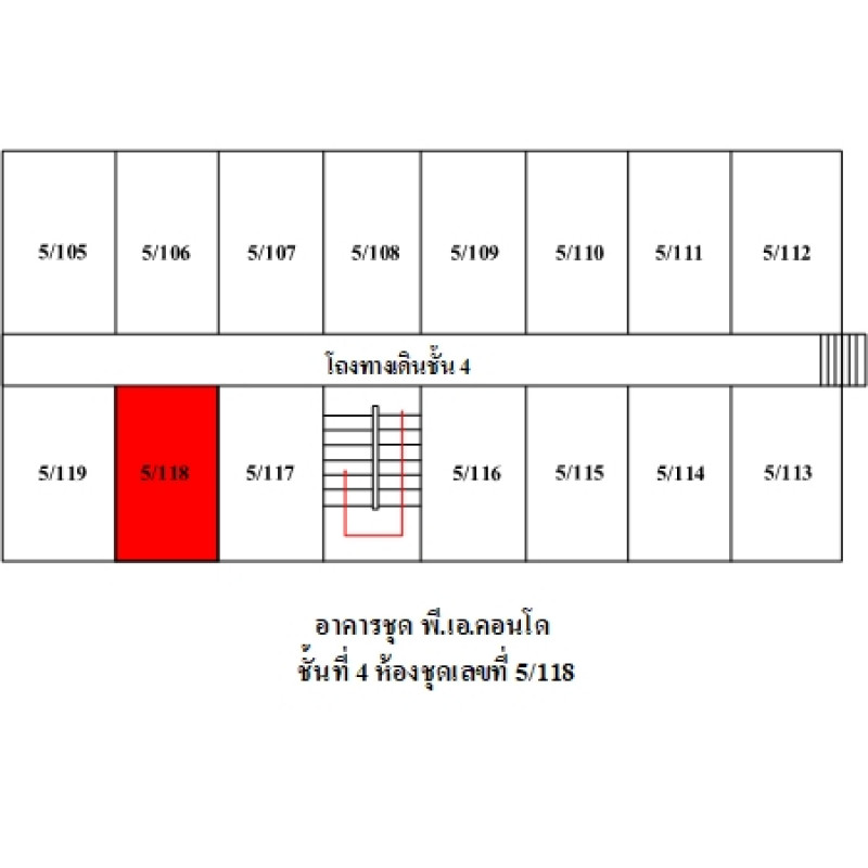 คอนโด พี.เอ.คอนโด กรุงเทพมหานคร ลาดพร้าว ลาดพร้าว 338500