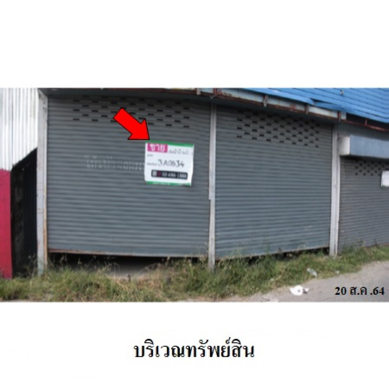Single house Pathum Thani Khlong Luang Khlong Nueng 1110000