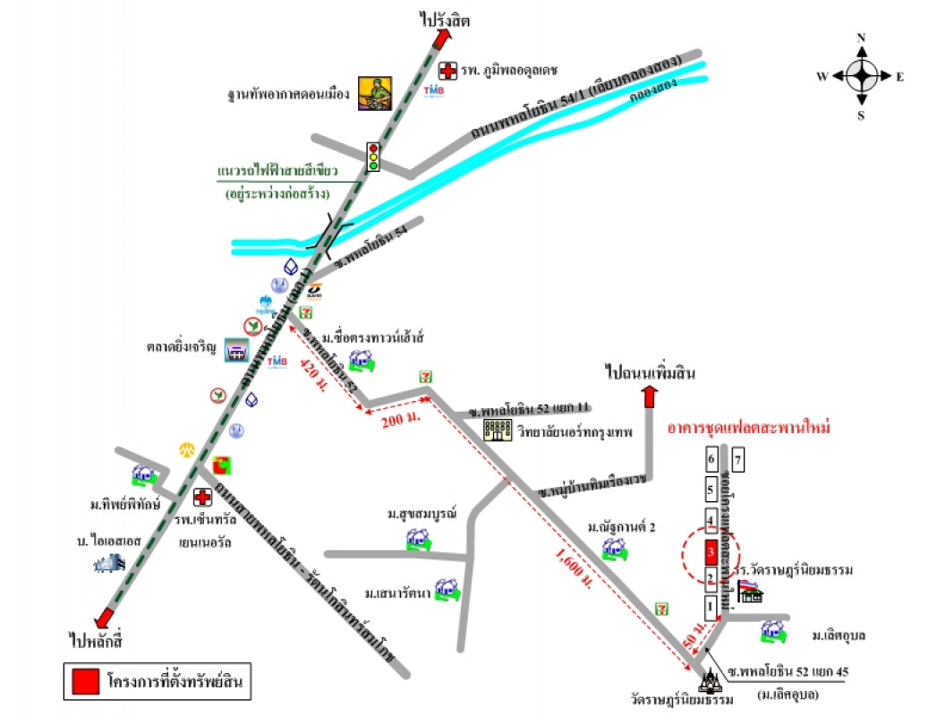 คอนโด แฟลตสะพานใหม่ กรุงเทพมหานคร สายไหม คลองถนน 99400