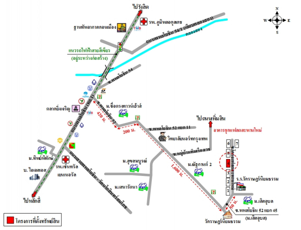 คอนโด แฟลตสะพานใหม่ กรุงเทพมหานคร สายไหม คลองถนน 199000