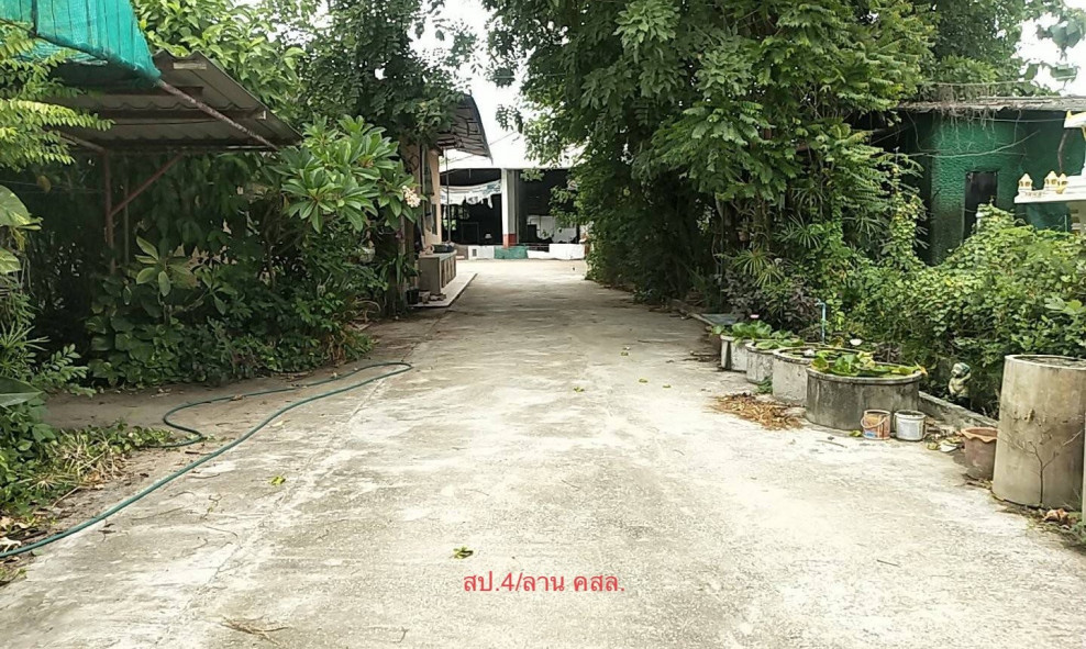 Plant/Storage Tak Mueang Tak Wang Hin 6414000