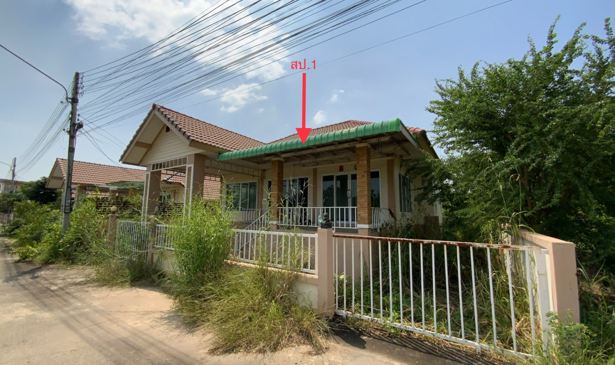 Single house Loburi Phatthana Nikhom Chong Sarika 1900000