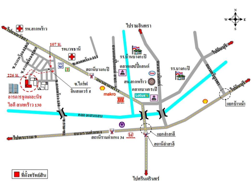 คอนโด เดอะนิช ไอดี ลาดพร้าว 130 กรุงเทพมหานคร บางกะปิ คลองจั่น 1833800