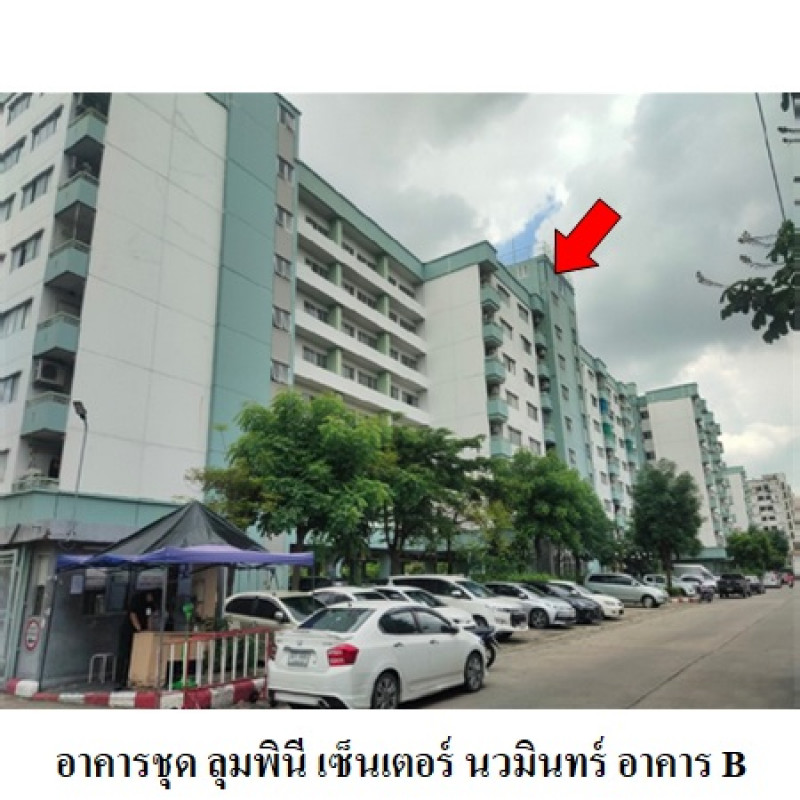 Condominium Bangkok Bang Kapi Khlong Chan 863000