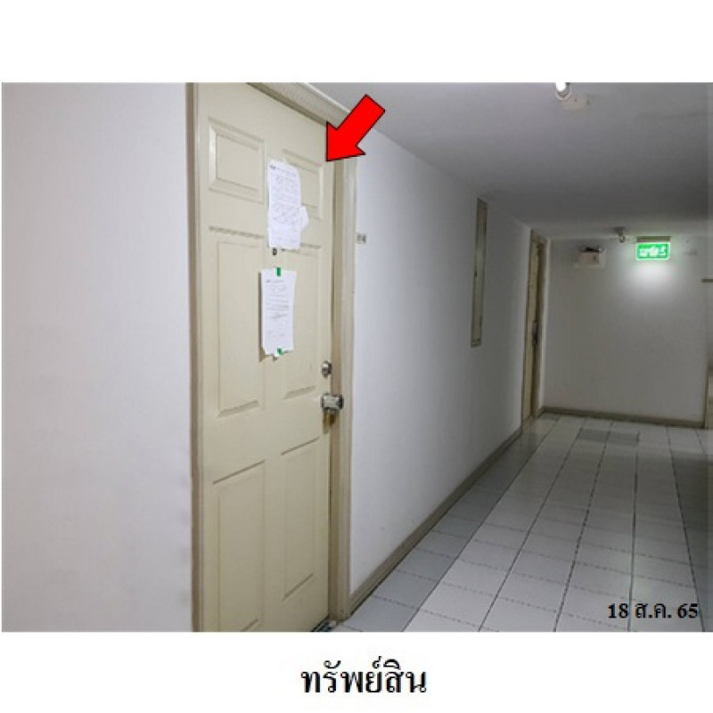 Condominium Bangkok Bang Kapi Khlong Chan 863000